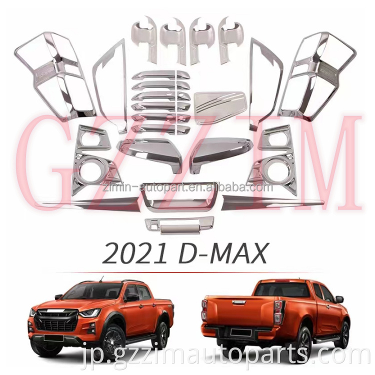 Dmax 2020 chrome kit full kits cover trim for D-max 2020 2021 exterior accessories plastic